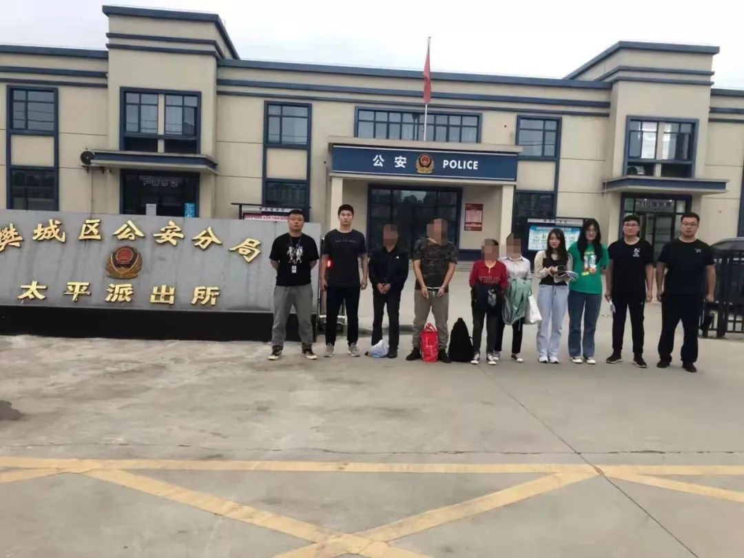 山东德州抓获诈骗嫌疑人,山东德州最近被抓诈骗人员