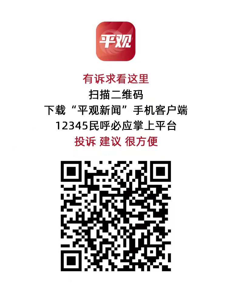 家里水压不稳的原因,市政水压不稳如何解决