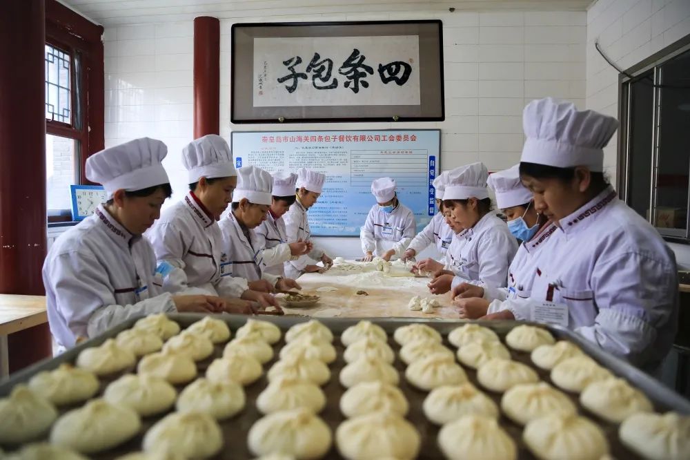 山海关旅游攻略很详细吗,准备好了吗游戏攻略