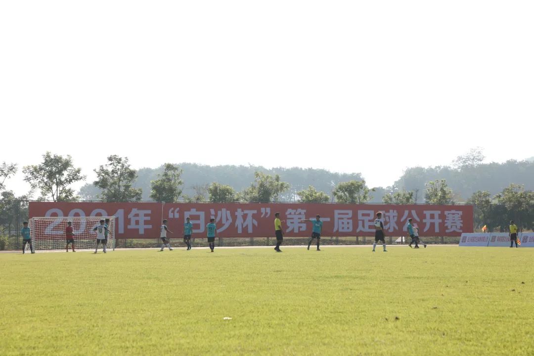 白沙湾公开赛,2022年足球杯大赛现场直播