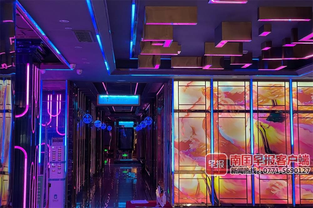 去k歌吧,去ktvk歌