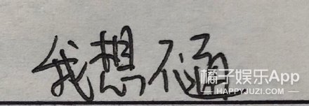 网恋奔现意外赚钱,一个月涨粉过万的短视频