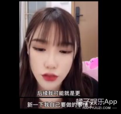 网恋奔现意外赚钱,一个月涨粉过万的短视频