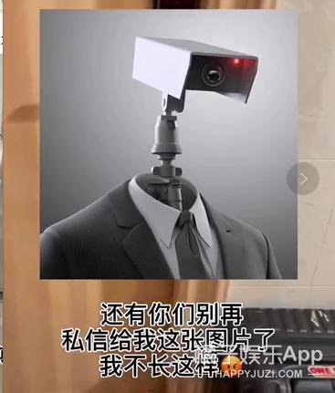 网恋奔现意外赚钱,一个月涨粉过万的短视频