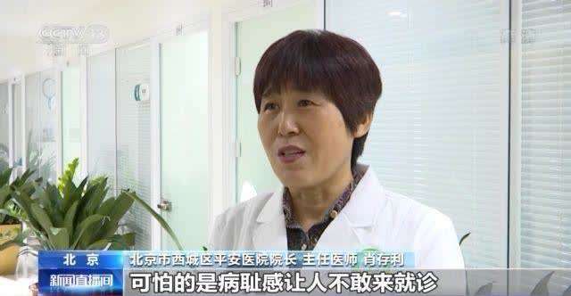 青少年抑郁症认知障碍怎么治疗,儿童青少年情绪障碍患病率