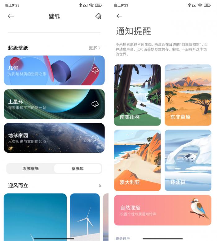 黑鲨4s游戏体验,黑鲨4s游戏测试王者荣耀