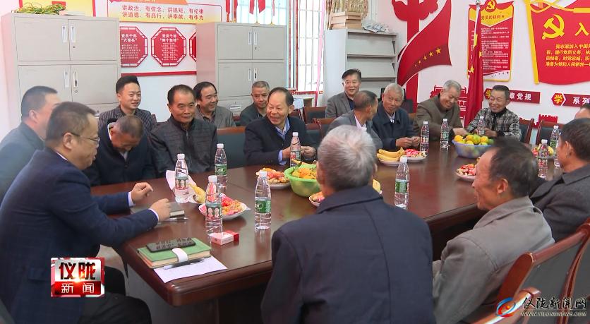 九九重阳节孝老爱幼的主题班会,九九重阳节孝老敬亲