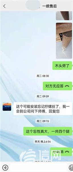 购买的实木沙发有开裂的地方,折叠沙发沙发脚坏了还能修吗