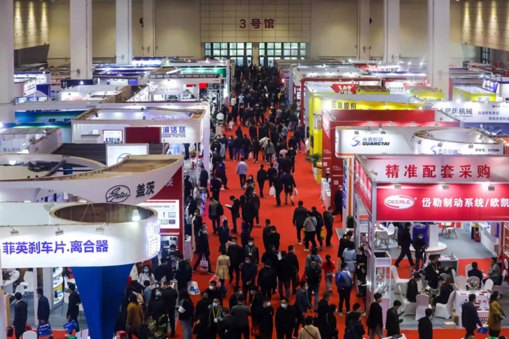 济南95届汽配展都有哪些参展商,济南全国汽配展览会