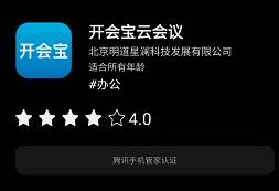 *辱侮**性极强！三个小时，桂林晚报小编被诈骗1万+