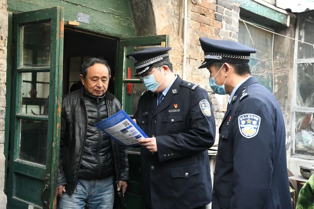 为淄博点赞的人,为淄博人点赞