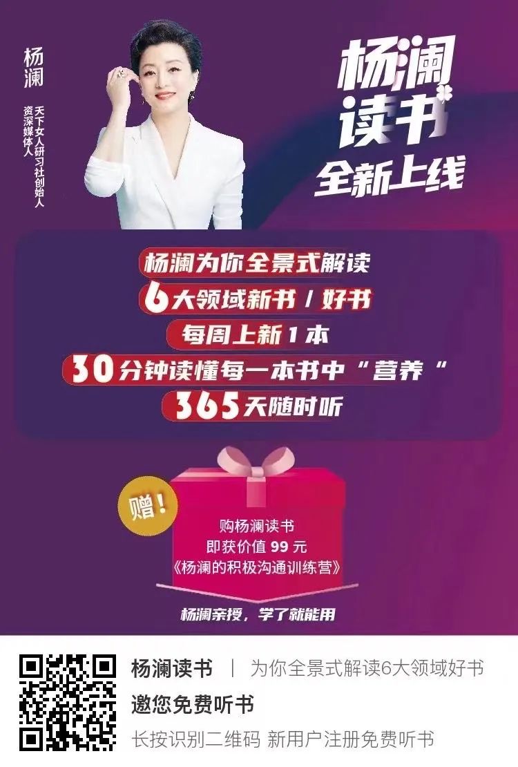 从社交恐惧症到社交达人,社交焦虑障碍社交恐惧症