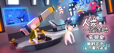 休闲游戏多人游戏推荐,自由休闲的游戏多人游戏推荐