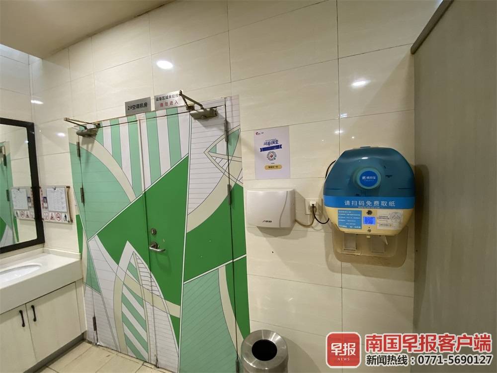 共享产品免费使用被坑,打着共享经济的幌子