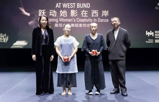 “跃动她影在西岸”当代舞蹈节弘扬女性创造力