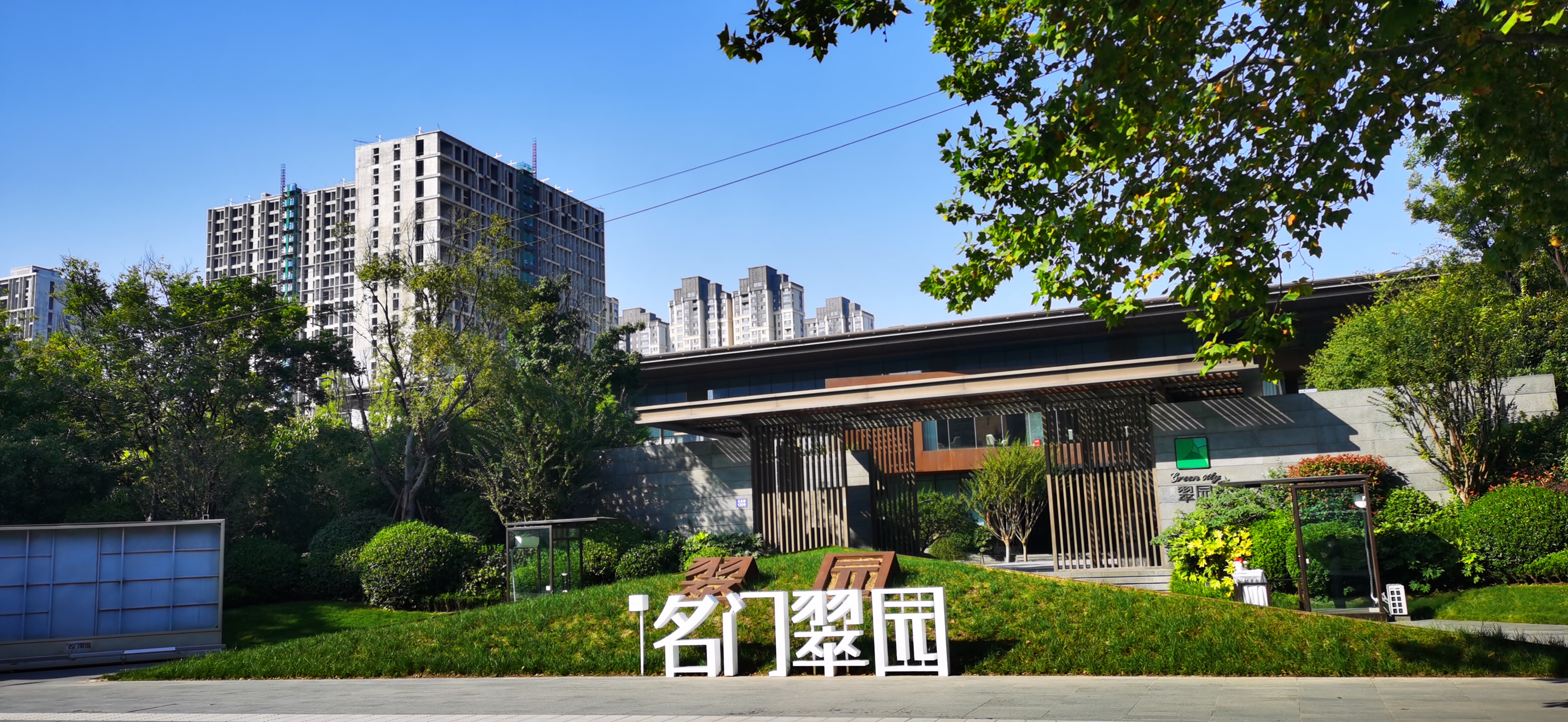 郑州名门破产没,郑州名门地产何去何从