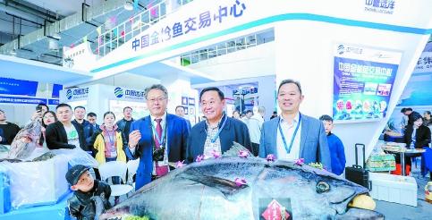 扛起民族健康责任让金枪鱼走进千家万户