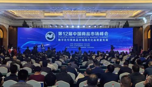 温州十大商城排行榜,温州2家企业获评省级标杆