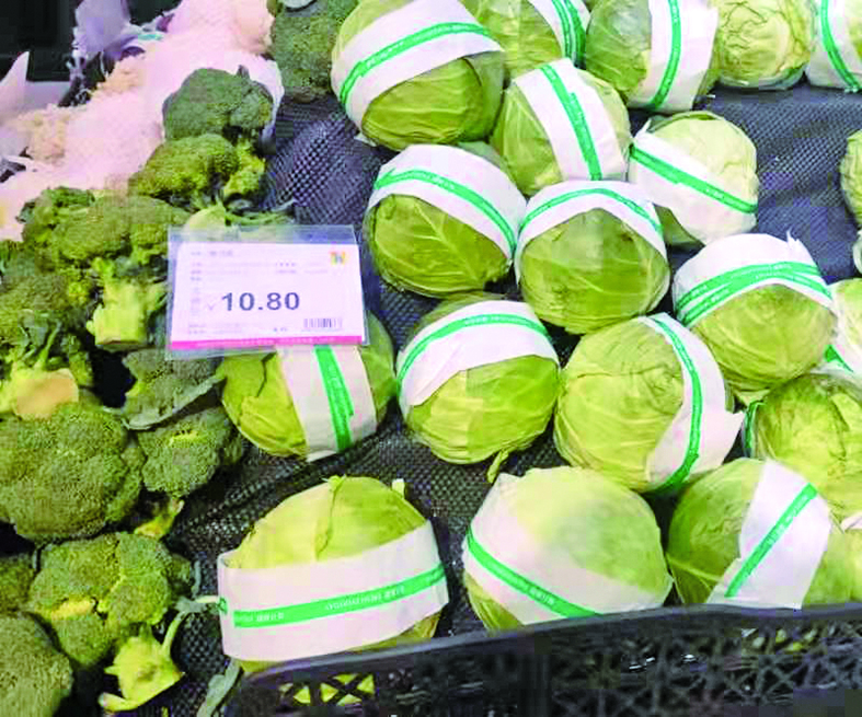 柳州菜市蔬菜,柳州菜市蔬菜价位