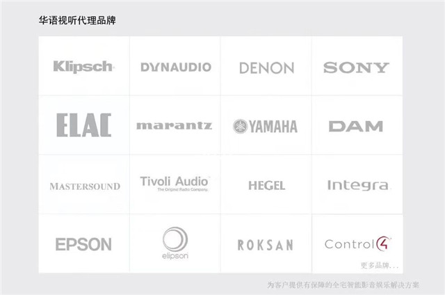 鏉板＋klipschpromediaheritage2.1璇勬祴,鏉板＋klipschpromediaheritage2.1