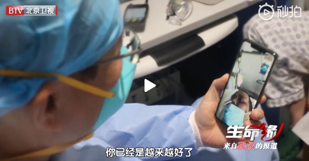 武汉黑脸医生胡卫锋,武汉疫情黑脸医生