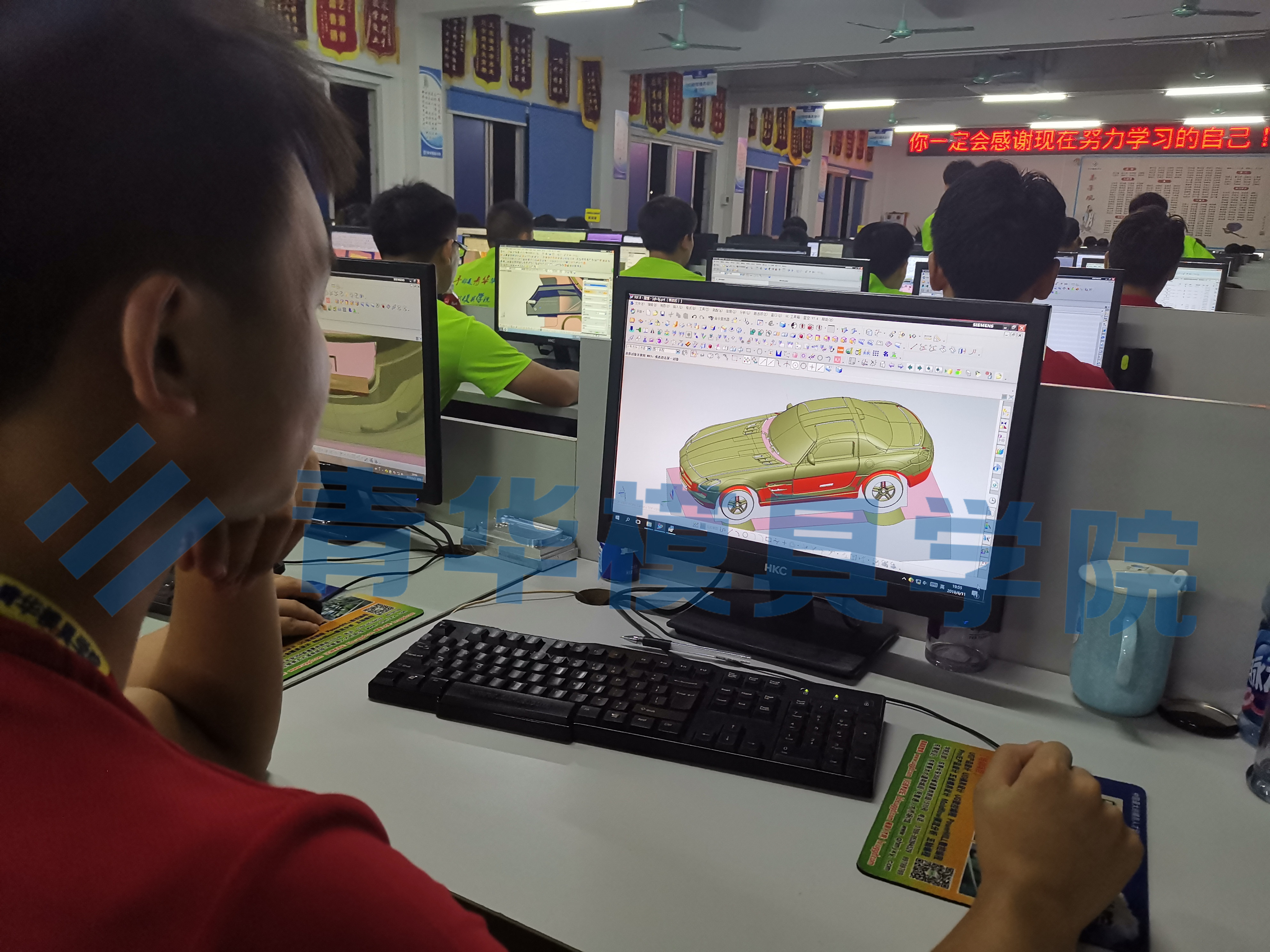 ug模具编程排刀完整思路,ug模具设计培训提供工厂实操