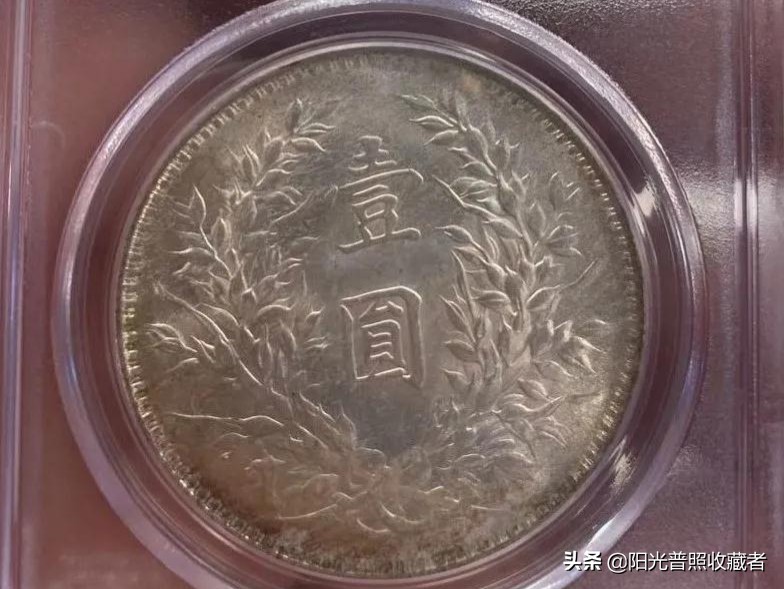 银元最新价格了解银元市场行情,银元现在市场价格是多少