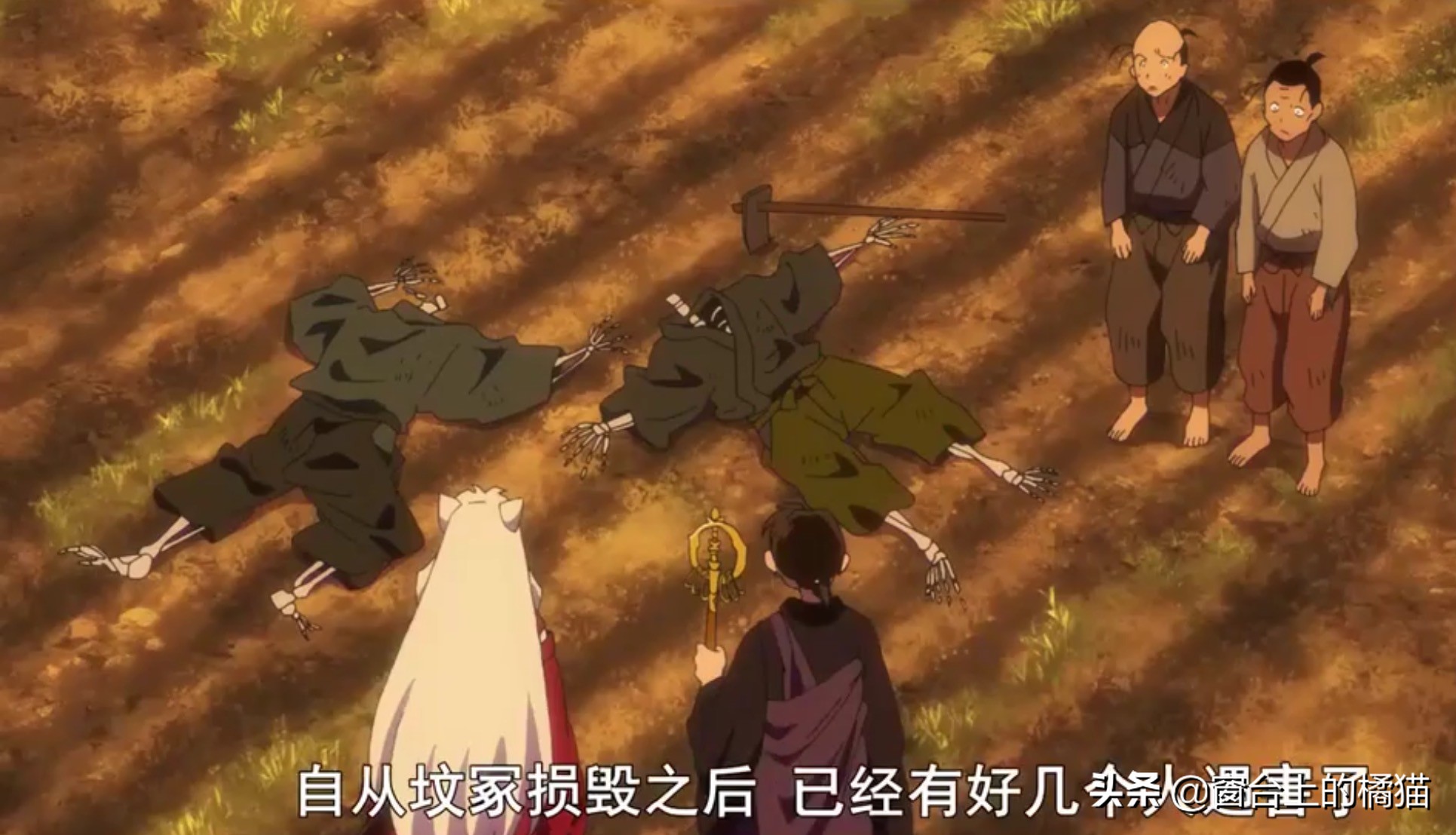 犬夜叉第二部半妖的夜叉姬15,犬夜叉第二部夜叉姬大结局21