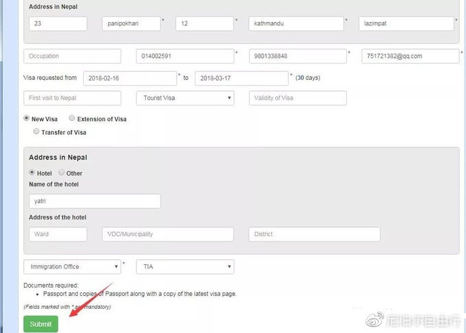 尼泊尔签证怎么办理流程,尼泊尔签证面签流程