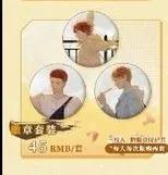 内部利益链,构建命运共同体