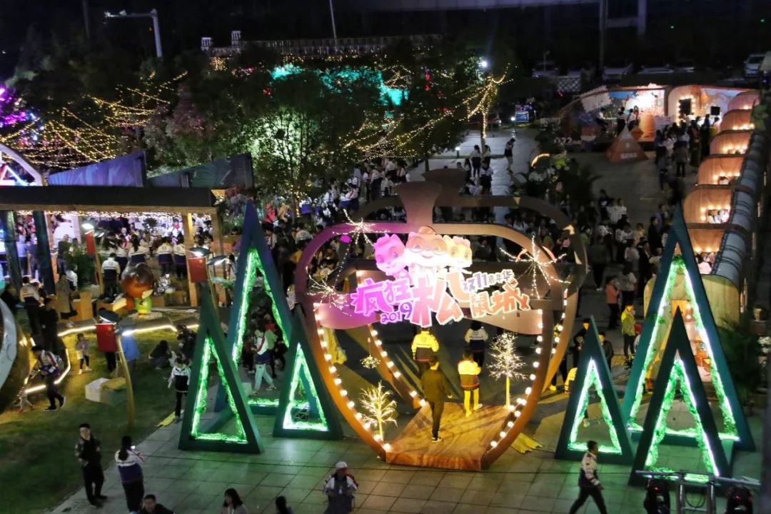 下沉市场里的双十一：游离在流量和生存之间的商家
