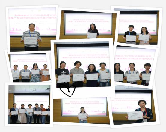 肿瘤精准放疗专项技能培训项目,精准康复管理培训方案