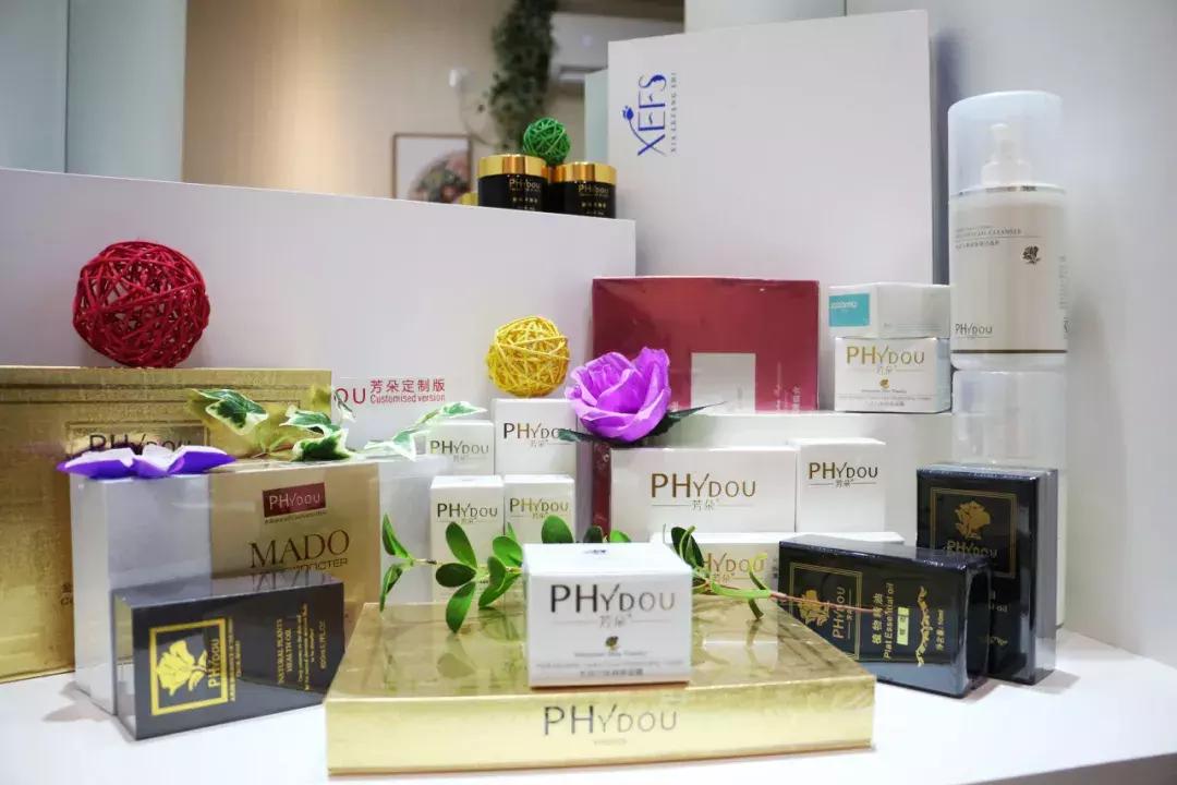 芳朵护肤品69元,芳朵女子养生会所