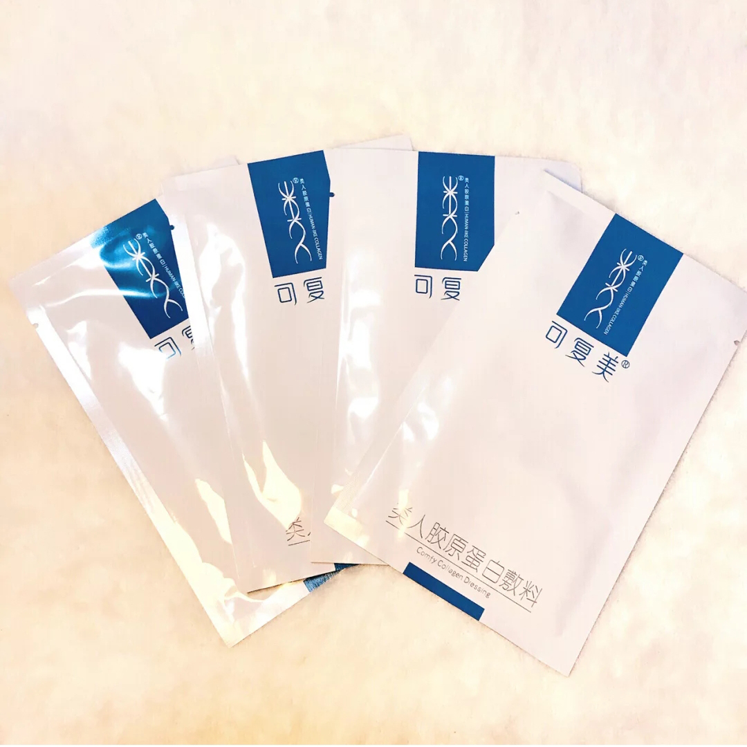 医美面膜敷尔佳功效,医美敷尔佳面膜