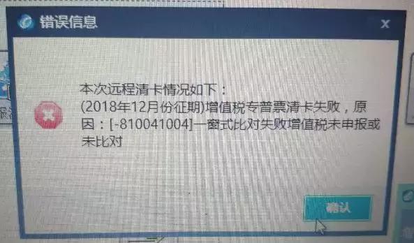 金税盘大征期怎么操作,金税盘报税处理是什么意思