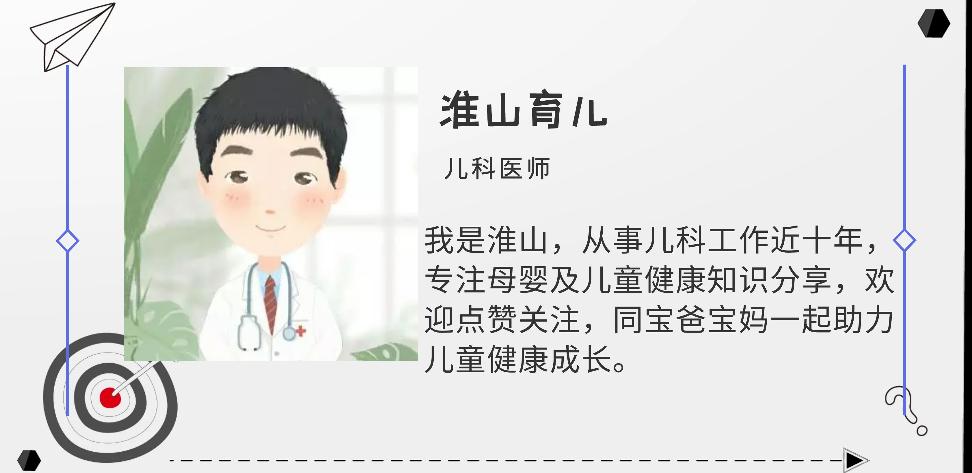 孕中期接触x辐射对胎儿的影响,哺乳期做了ct辐射多久能喂奶