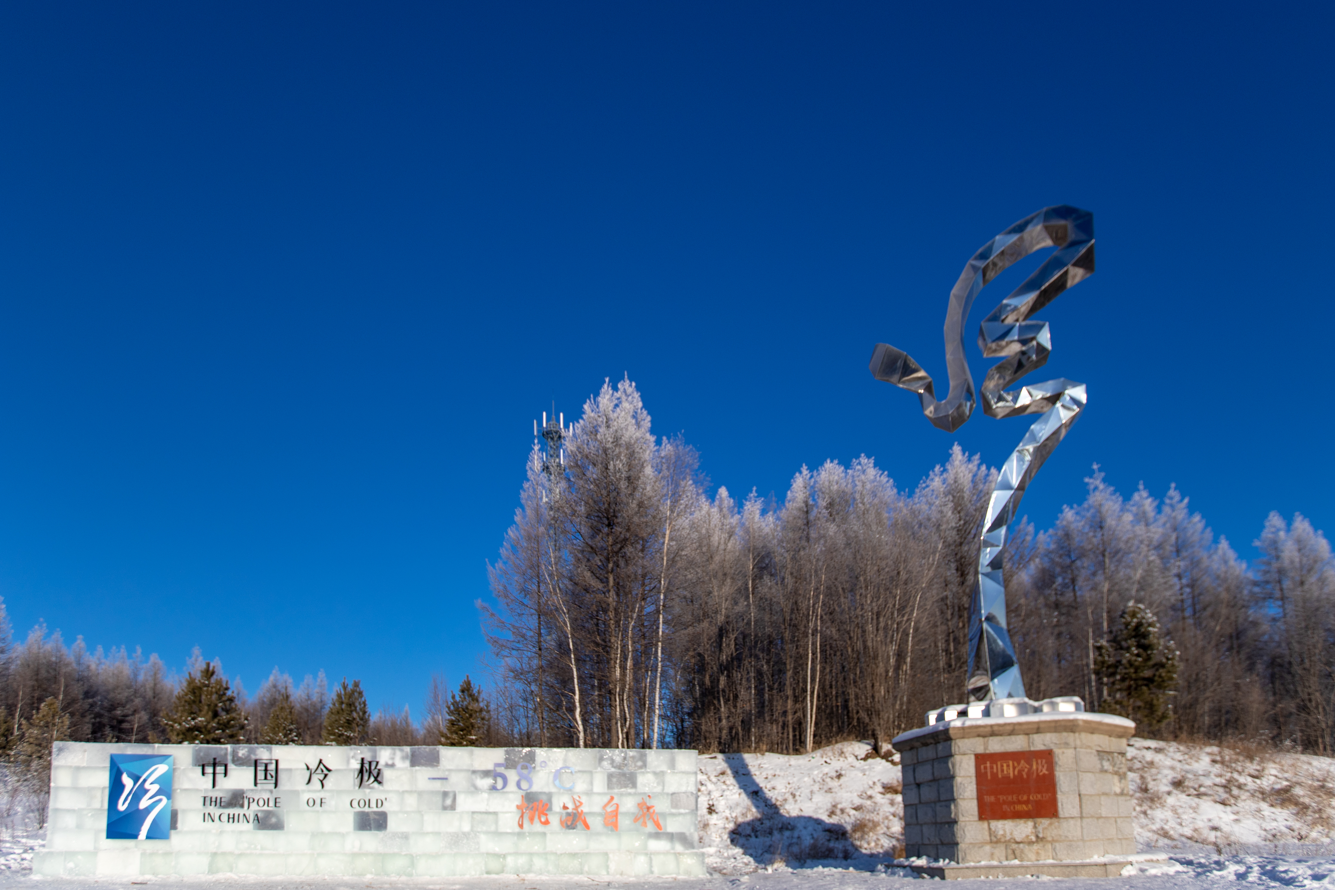 夏季内蒙古自驾游,北京到内蒙古东北自驾游旅行攻略
