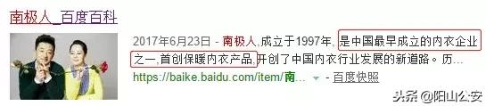 正品衣服配的吊牌是真的吗,只卖吊牌的品牌有哪些