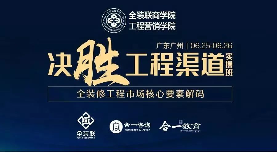 案例分享|父亲节营销套路+文案集锦，拿走不谢