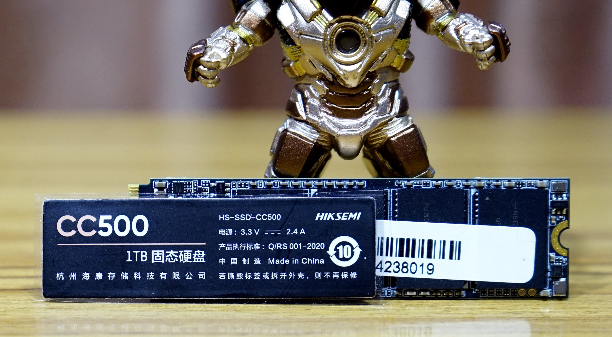 海康威视CC5001TB固态硬盘入手详测