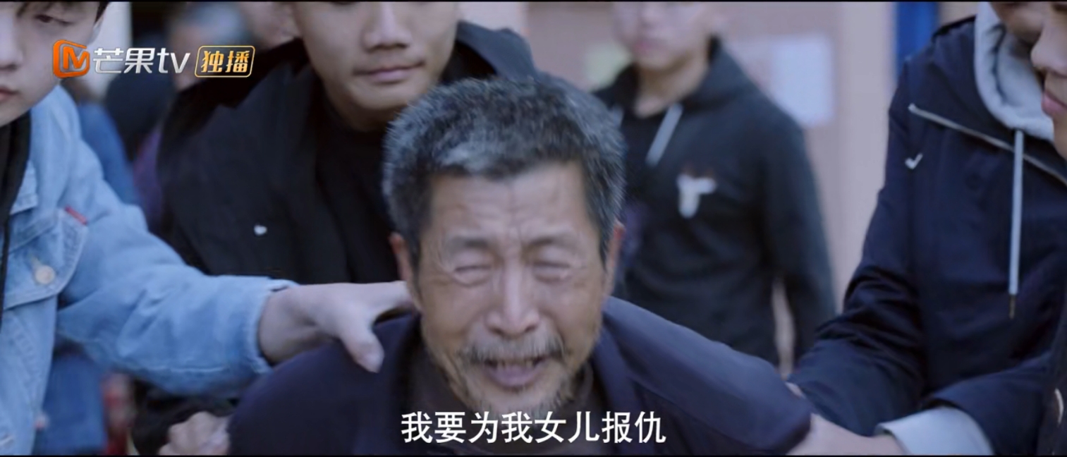 余男谎言真探一共多少集,谎言真探余男和朱世豪在酒吧聊天