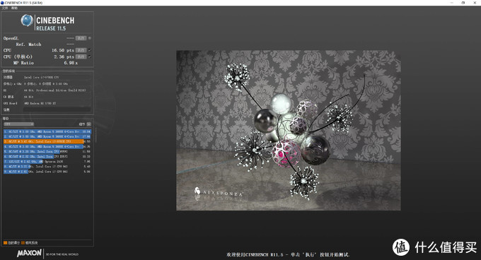 能装win7的最高配置电脑,想装台电脑找谁