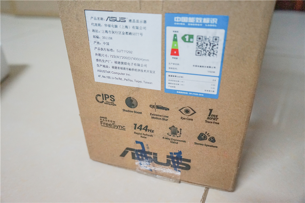 科技以灯为本，3600X+B450+BMR-24水冷+大水牛铁血战士机箱装机秀