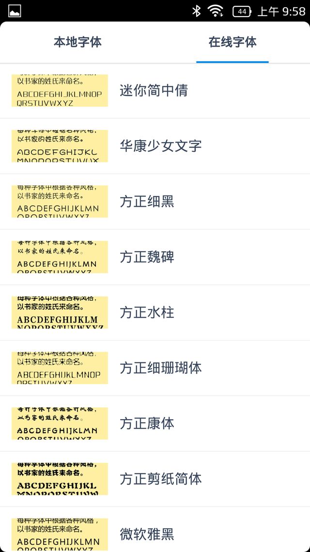 盘点那些消失的华语歌曲,盘点那些消失的软件