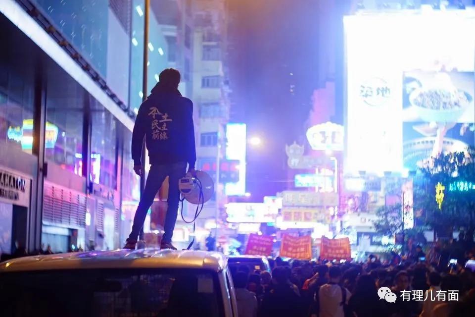 新年黑记忆：旺角*乱暴**