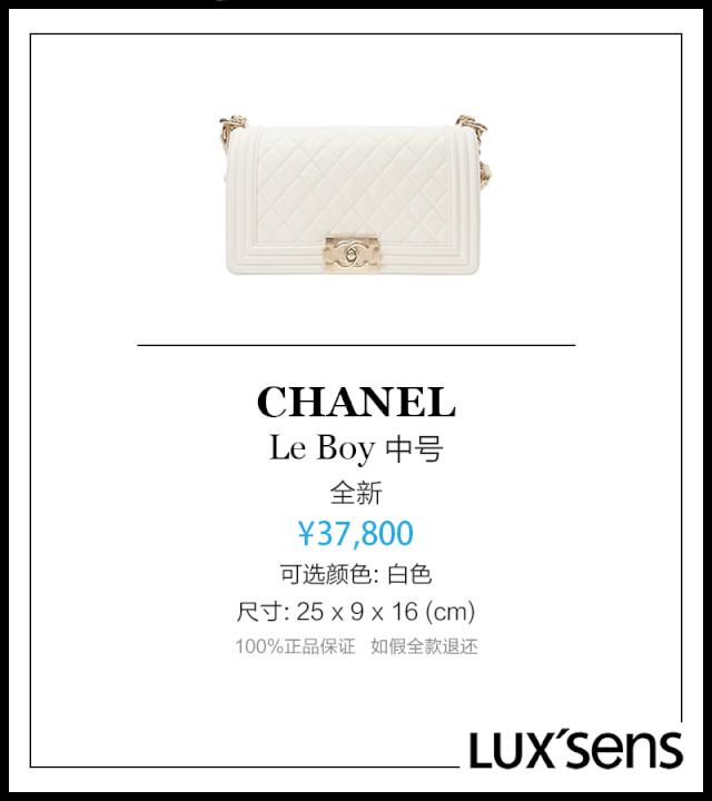 心酸！辛苦淘回来的包竟然是假的？你需要一篇真包网购攻略