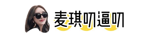 胸比较大的女生怎么穿显身材,胸比较大的女生怎么穿衣服好看