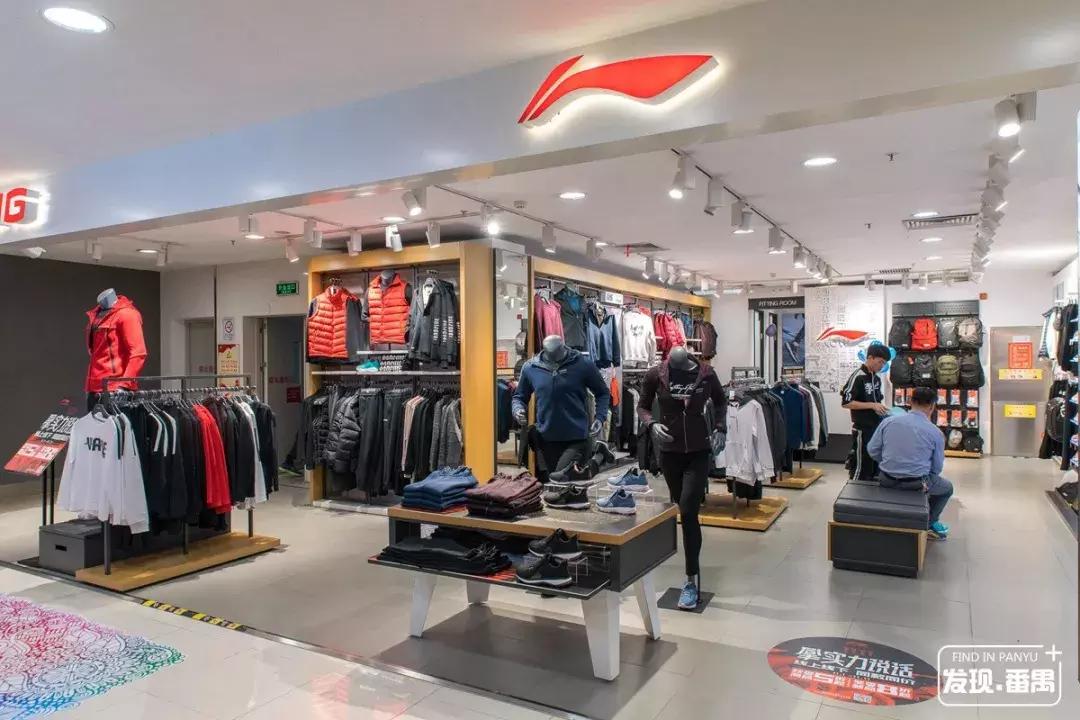 广州番禺区市桥新大新百货,广州市新大新百货番禺店