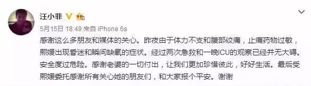 生孩子就像是走鬼门关,生孩子就像鬼门关里走一趟