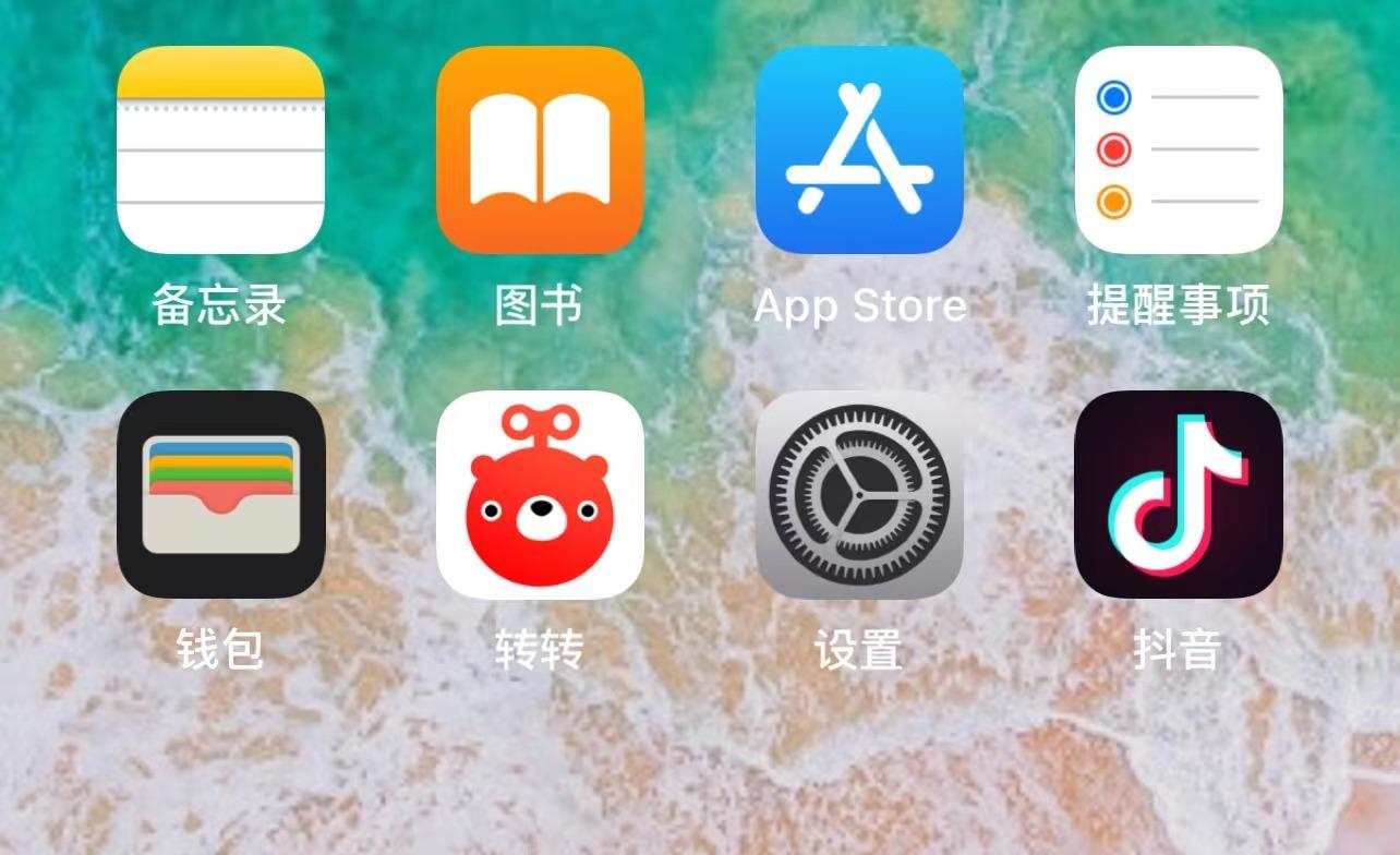 淘汰的iphone,iphone换新机最便宜的方法